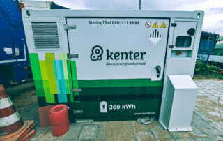 Kenter